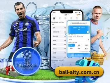 ball-aity.com.cn APP
